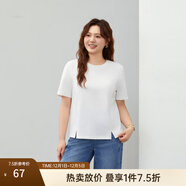 纖莉秀【原紗防曬速干T】歐若風(fēng)抗菌短袖T恤纖莉秀大碼女裝胖mm夏裝新款 米白色 XL (拍前可聯(lián)系客服確認)