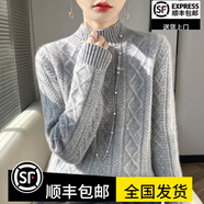 鄂爾多市產(chǎn)羊絨世家加厚羊絨衫女2025秋冬季新款麻花半高領(lǐng)毛衣 灰色 M 100-110斤