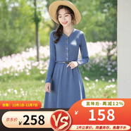 煙花燙繡花毛衣裙子女2025秋裝新款溫柔淑女氣質(zhì)針織連衣裙JY 綠月 灰藍色 L