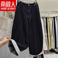 南極人（Nanjiren）大碼300斤慵懶明線(xiàn)設計翻邊闊腿牛仔褲男女夏九分寬松直筒休閑褲2 深藍色【升級版】 L 建議85-115斤