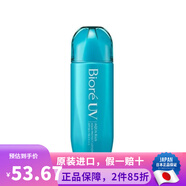碧柔（Biore）日本進(jìn)口 花王碧柔溫和保濕清爽防曬霜多效水潤防曬保濕乳液 防曬乳液 SPF50+／PA++++ 70ml