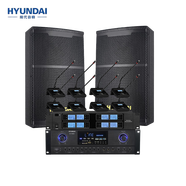 HYUNDAI現代卡包CY-710專(zhuān)業(yè)會(huì )議室音響10吋音箱重低音家庭影院藍牙功放套 音響一對+功放機+DJ-018鵝頸話(huà)筒