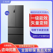 容聲319升法式冰箱BCD-319WD11MP小型家用一級節能風(fēng)冷無(wú)霜超薄三包機 BCD-325WD16MP微瑕疵