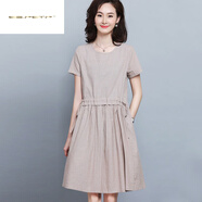 夏典素訂女王（SE.PSTP）棉麻條紋格子連衣裙2025夏季短袖中長(cháng)款寬松休閑大碼收腰系帶裙子 粉色今年流行的輕奢品牌 L 100-120
