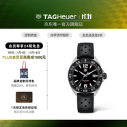 泰格豪雅TAG Heuer 瑞士手表F1系列日歷賽車運(yùn)動(dòng)男士石英腕表 WAZ1110.FT8023