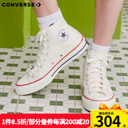 匡威（Converse）1970s 經(jīng)典高幫鞋情侶運(yùn)動(dòng)鞋學(xué)生鞋休閑帆布鞋男女鞋多巴胺 162053C 米白色 41.5 /8