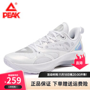 匹克（PEAK）維金斯一代AW1全明星態(tài)極大三角天賦1二代籃球鞋男低幫運動(dòng)鞋 大白/淺灰（aw2） 45