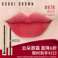 芭比波朗（Bobbi Brown）云朵唇霜啞光唇釉口紅唇膏#878 Red Carpet茶正紅 圣誕禮物