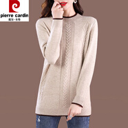 皮爾卡丹秋中長(cháng)款毛衣女寬松大d碼韓版顯瘦上衣修身潮圓領(lǐng)打底針織衫 駝色 XL 加大版建議120-135斤