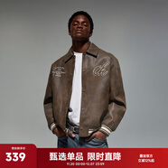 CHINISM  CH赤塵復古翻領(lǐng)PU皮巖紋夾克男裝潮流美式高街情侶棒球服外套 棕色 S （推薦 100斤以下）