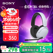 索尼（SONY）INZONE H3 電競游戲耳機 虛擬7.1聲道 有線頭戴式 高清麥克風(fēng) ps5適用 禮物 雙11 適用三角洲行動