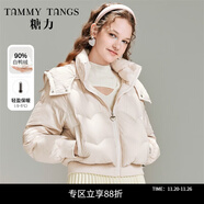 糖力【商場(chǎng)同款】冬季新款90%白鴨絨羽絨服外套女短款小個(gè)子 粉色 S