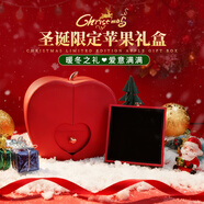 BOEAY一克拉莫桑鉆石純銀求婚戒指女款情侶對鉆戒鐘久久520情人節禮物 【圣誕大蘋(píng)果禮盒】情侶對戒