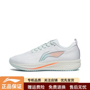 李寧（LI-NING）赤兔6跑鞋男女跑步鞋高中體校生新款減震網(wǎng)面透氣6代運動(dòng)鞋 赤兔6 白色/橙色 armt016-4 35