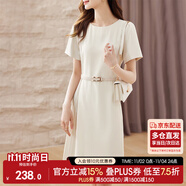 尚都比拉設(shè)計感拼接連衣裙夏季高級感氣質(zhì)百褶裙小個子中長裙子 杏色 L