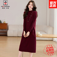 AEMAPE高端大牌輕奢套裝半高領(lǐng)打底衫無(wú)袖釘珠背心裙兩件套女秋冬新款氣 紅色 S