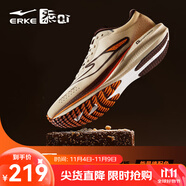 鴻星爾克極風2跑步鞋新款男鞋競速專業(yè)跑鞋青少年中考體育體測鞋訓練鞋 能量棒色 暖亞麻/咖啡（男） 【秋冬版】 42