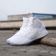 耐克（NIKE）男鞋春季新款 Hyperdunk HD17實(shí)戰(zhàn)高幫氣墊減震籃球鞋 AO7890-101 閃電速發(fā) 44.5