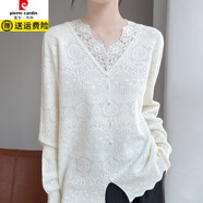 皮爾卡丹法式蕾絲拼接針織衫女立領(lǐng)鉤花寬松長(cháng)袖可外穿上衣早秋釘珠打底衫 米白色 L 90-120斤