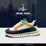 薩拉維夫歐洲站男鞋新款阿甘老爹鞋厚底增高鞋輕便透氣百搭運動(dòng)高爾夫鞋 白蘭綠 39