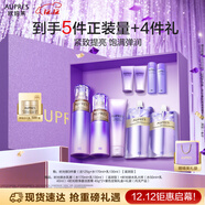 歐珀萊（AUPRES）時(shí)光鎖潔水乳套裝滋潤型 緊致彈潤補保濕水護膚品生日禮物送女友