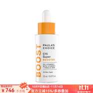 寶拉珍選（Paula's Choice）15% 維C濃縮安瓶精華液早C晚A緊致提亮膚色抗氧化提亮含透明質(zhì)酸