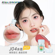 JILL LEEN蠟筆小新唇釉唇蜜玻尿酸水光精華不易沾杯盈潤唇彩口紅女 J04 冰荔
