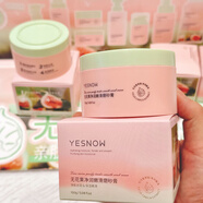 貞并無(wú)花果凈潤嫩滑磨砂膏沐浴浴鹽去角質(zhì)雞皮搓泥寶學(xué)生美妝 女5202無(wú)花果凈潤嫩滑磨砂膏