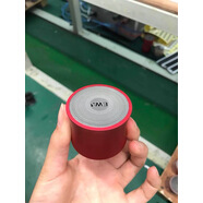 奧尼（aoni）無(wú)線(xiàn)藍牙音箱便攜迷你音響超重低音鋼炮3d環(huán)繞大音量家用小型跑步 紅色 套餐二 標配+16G卡+讀卡器