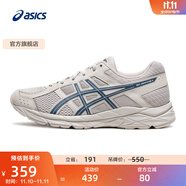亞瑟士ASICS男鞋透氣跑鞋運(yùn)動(dòng)鞋緩震舒適跑步鞋 GEL-CONTEND 4 灰色/深藍(lán)色 46.5