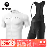 洛克兄弟（ROCKBROS）夏季騎行服套裝男女山地公路自行車(chē)衣服單車(chē)裝備 白色背帶褲套裝（輕薄款） 3XL