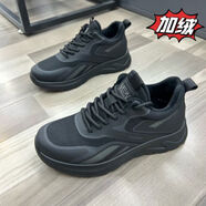 馳邦冬季加絨男鞋2024新款時(shí)尚舒適飛織運動(dòng)休閑鞋戶(hù)外健步鞋保暖棉鞋 黑色8801-6加絨 38 38