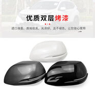 麗田適用于CRV后照鏡蓋12131416至21年款皓影后視鏡外殼罩思威反光鏡 外殼珍珠白 右副駕