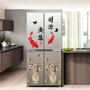 語(yǔ)森憶貼紙立體瑕裝飾整體櫥柜冰箱門(mén)雙開(kāi)畫(huà)關(guān)3d補小洞花瓶遮裝飾貼畫(huà)   財源滾進(jìn)-2套花瓶 大