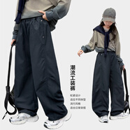 富羅迷女童褲子春秋新款潮流百搭工裝褲中大童寬松休閑闊腿褲 黑色 150