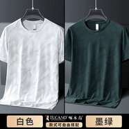 啄木鳥(niǎo)短袖T恤男夏季速干運動(dòng)衣男裝寬松冰絲上衣體恤健身半袖 白色+墨綠色 6XL 210斤-230斤