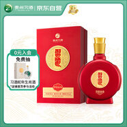 習酒 喜宴 醬香型白酒 53度 500ml 單瓶裝 婚宴