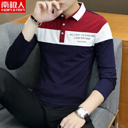 南極人（Nanjiren）秋天男士長(cháng)袖T恤純棉微領(lǐng)有領(lǐng)體恤青年男裝薄款POLO衫韓版潮流t桖 1603杏色 M 90-105斤