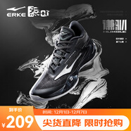 鴻星爾克籃球鞋男夏季新款防滑減震運動(dòng)鞋耐磨球鞋謙馴一代【于適同款】 正黑/爾克白(炁Qi) 39