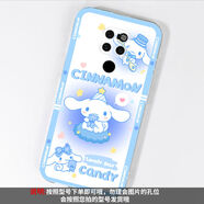 潮殼一族適用于華為p30手機殼新款透明p20pro直邊硅膠mate20全包防摔mate10pro可愛(ài)保護套p30pro軟殼散熱Ma -D8127玉桂直邊透明殼 華為P30