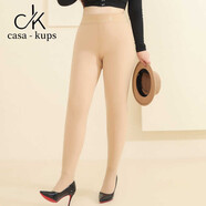 casa-kupsCK一碼通水光襪黑絲加肥加大光腿膚色神器加絨女士秋冬打底襪連褲 膚色 XXS 100克皮筋腰大碼d