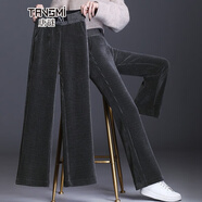 唐謎雪尼爾闊腿褲女秋冬季2024新款加絨休閑褲子女垂感高腰直筒長(cháng)褲 灰色/春秋款 30 /2XL(125-135斤)