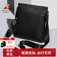 稻草人男士單肩斜挎真頭層牛皮通勤休閑掛包商務(wù)高端出差輕奢大容量