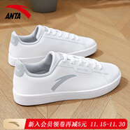 安踏（ANTA）運動(dòng)鞋男板鞋秋季官方旗艦2025新款軟底休閑滑旅游板鞋 安踏白/霧灰-4 40