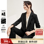 尚都比拉職業(yè)通勤西裝套裝女春秋正裝西服外套褲子面試兩件套 黑色 L