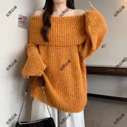 南瓜色一字肩針織衫毛衣女2025早秋新款大碼胖mm中長(cháng)款馬海毛上衣 黃色毛衣優(yōu)質(zhì)版今年流行爆款/冬季/巨好看/奶fufu/獨特 M 100斤以?xún)惹锛?秋裝/早秋/秋冬/春秋/初秋/冬季/2025