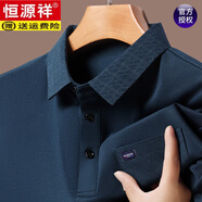 恒源祥品牌高檔25年夏季純棉男士短袖POLO衫爸爸中年大碼男裝T恤上衣服 短袖1815深蘭 M 165_90-120斤