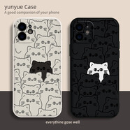 恒璽情侶款任意型號磨砂手機殼卡通全包防摔高級感小眾適用于iphone蘋(píng)果華為vivo小米oppo榮耀 左圖927右圖928 單個(gè)右邊請留言手機型號