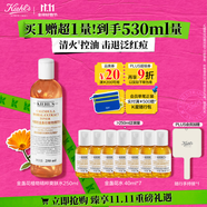 科顏氏（Kiehl's）金盞花植物精粹爽膚水250ml 祛痘控油 生日禮物