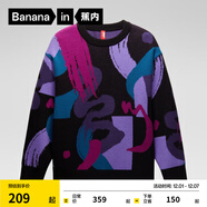 蕉內（Bananain）【王一博同款】紅色計劃聯(lián)名男女同款毛衣羊毛開(kāi)衫針織衫 【套頭】黑色拼色 L